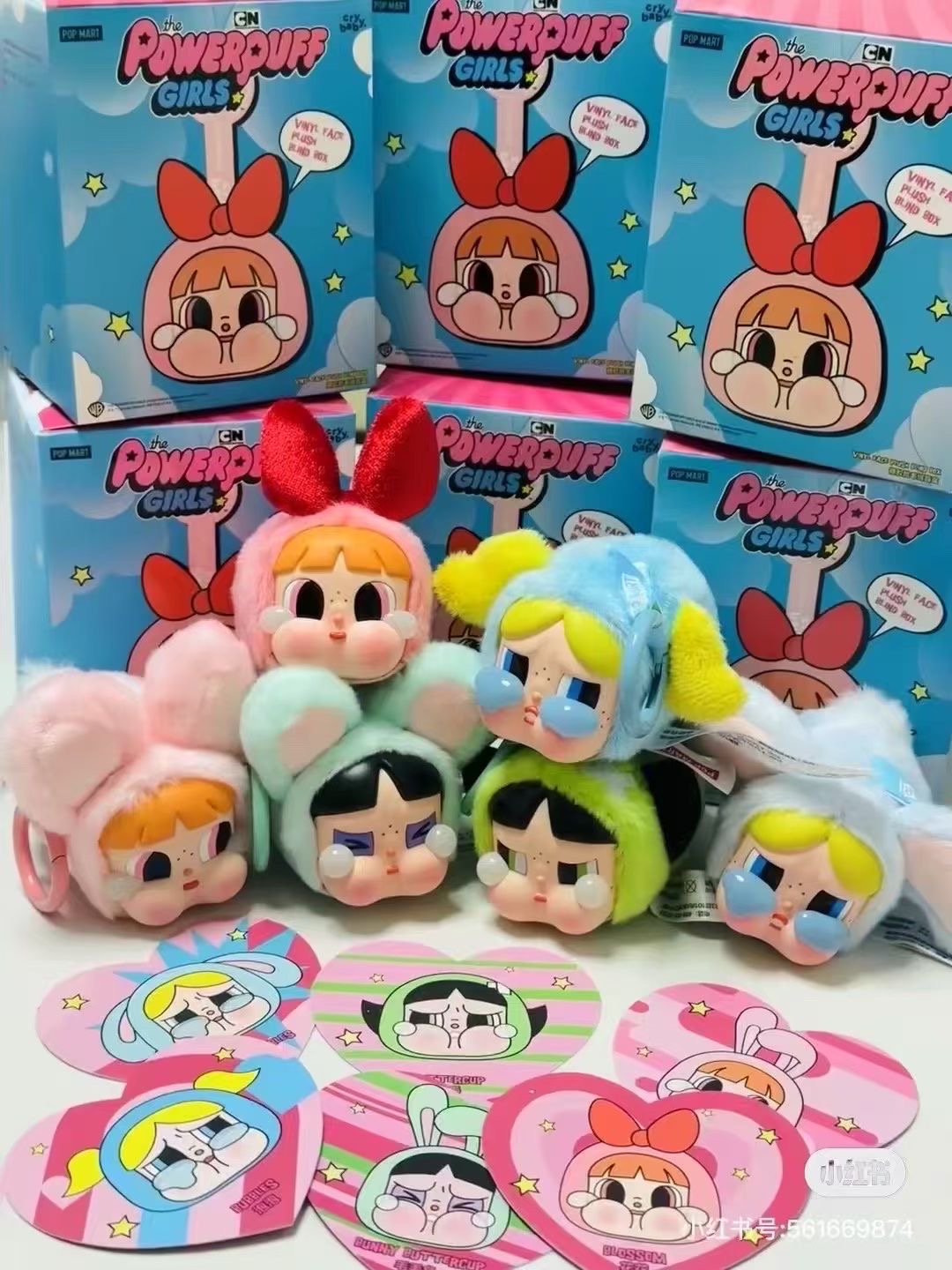 Crybaby × Powerpuff Girls Series – Vinyl Face Plush Blind Box